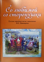 Book_2013.11.18_09